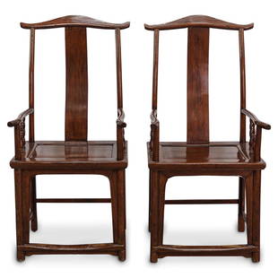 (2 Pc) Chinese Wooden High Yoke-Back Armchairs: DESCRIPTION: (2 Pc) A Pair of chinese wooden high Yoke-Back armchairs. These wooden armchairs also known as Ã¢€Å“Official Hat ChairsÃ¢€Â. Each chair features an elegant tall back,