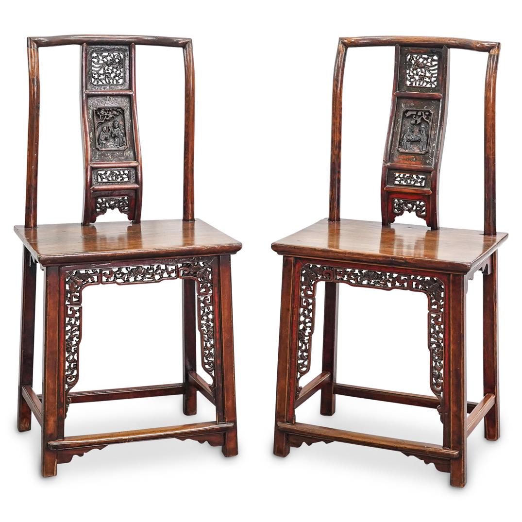 Pair Of Antique Chinese Open-Work Chairs (1 of 11)