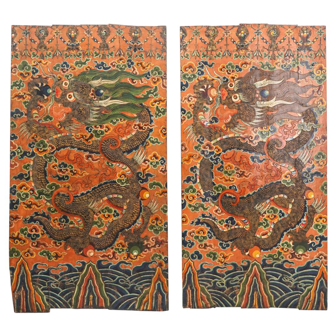(2 Pc) Antique Bhutan Wooden Door Panels (1 of 15)