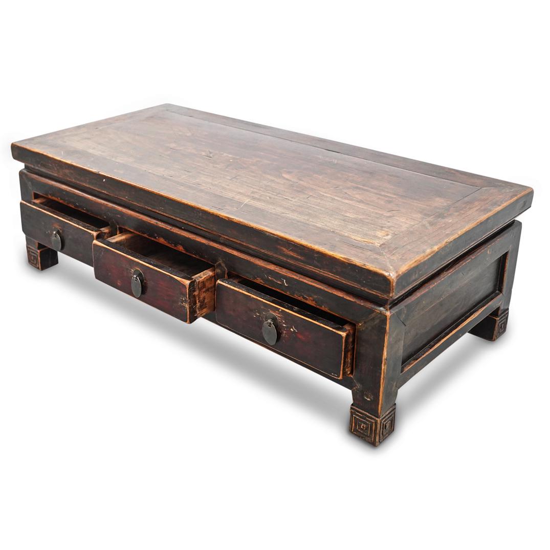 Vintage Chinese Low Wood Table (1 of 13)