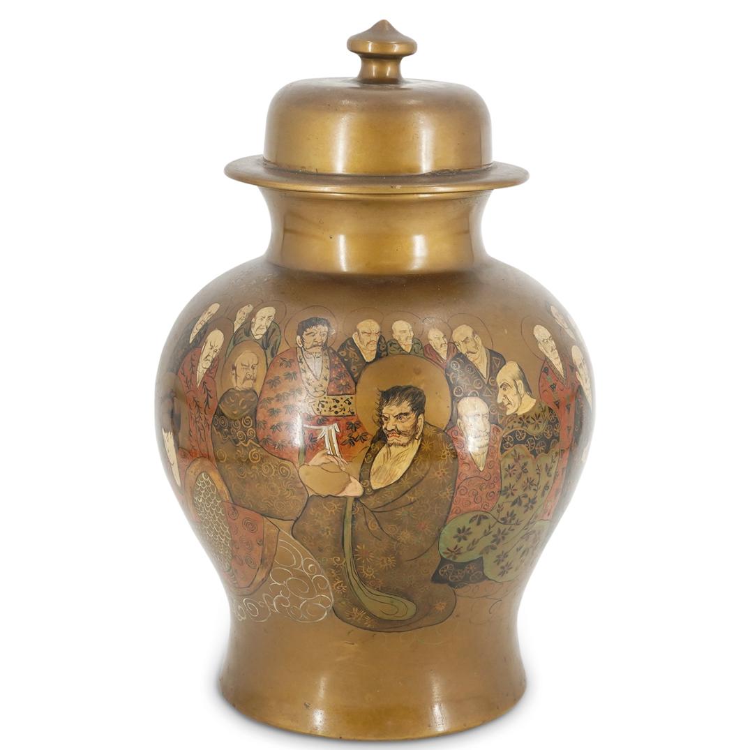 Japanese Gilt Ceramic Urn (1 of 7)