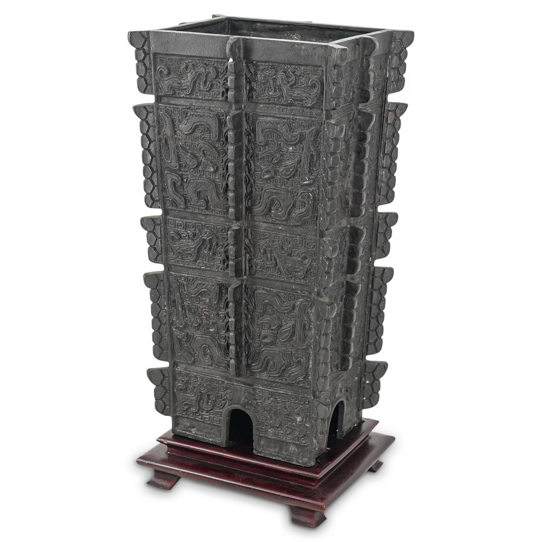 Large Chinese Heavy Bronze Archaic Style Vase (1 of 8)