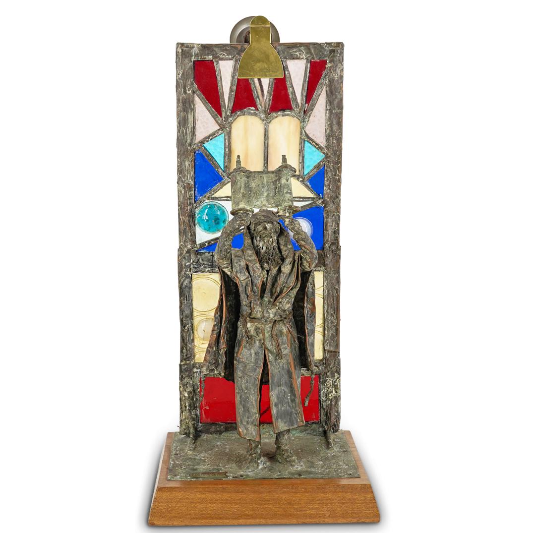 Judaica Signed J.B. Ferster Sculptural Lamp (1 of 7)