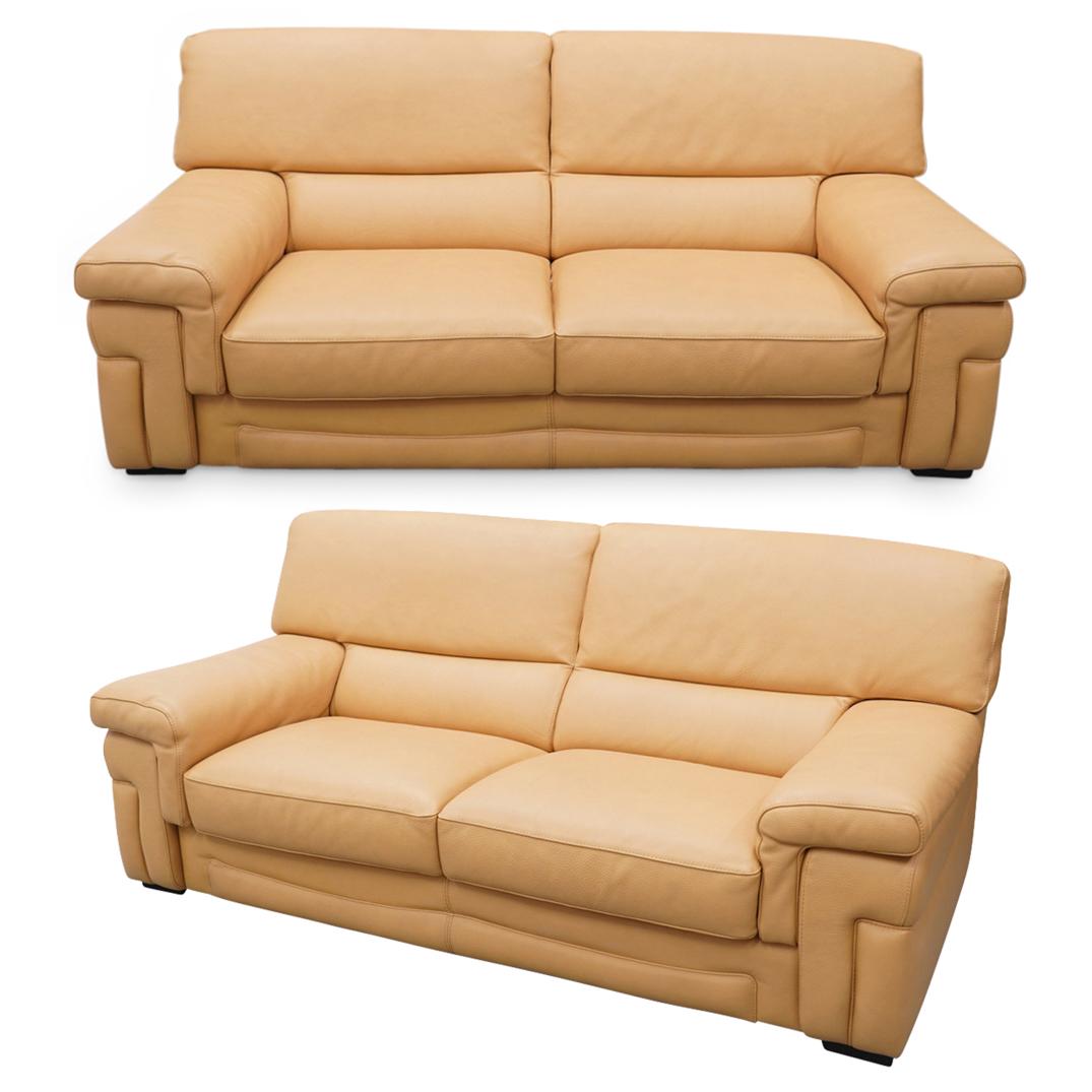 Roche Bobois Italian Modern Beige Leather Sofa Set: DESCRIPTION:(2Pc) Roche Bobois modern, Italian leather sofa set. Featuring two-seater sofas with beige colored leather foundations, marked: "Roche Bobois" CIRCA: 21st Cent. ORIGIN: Italy DIMENSIONS: (
