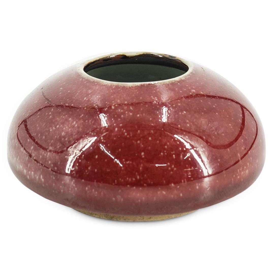 Chinese Qing Dynasty Peach Bloom Glazed Brush Washer (1 of 4)