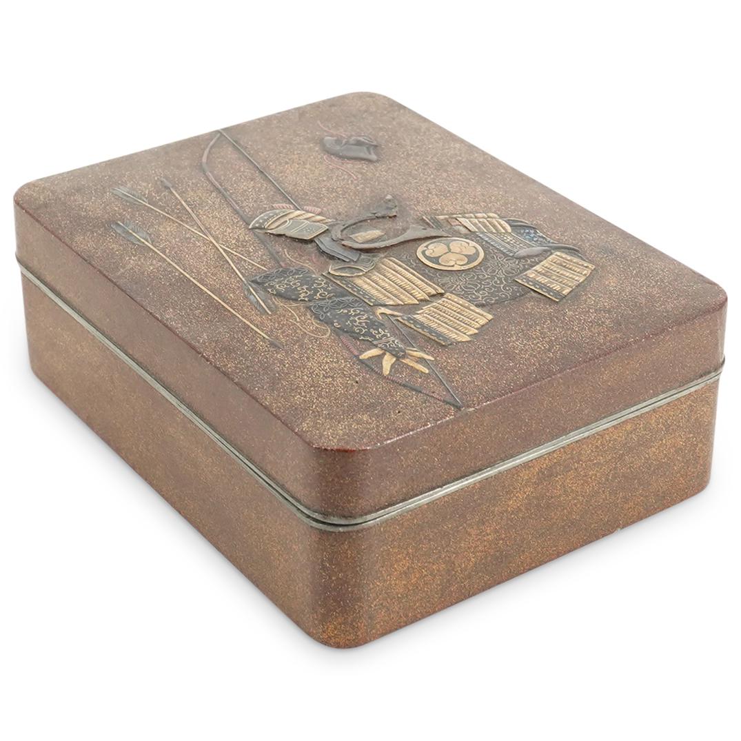 Japanese 19th Century Gold-Lacquer Ryoshibako Document Box (1 of 9)