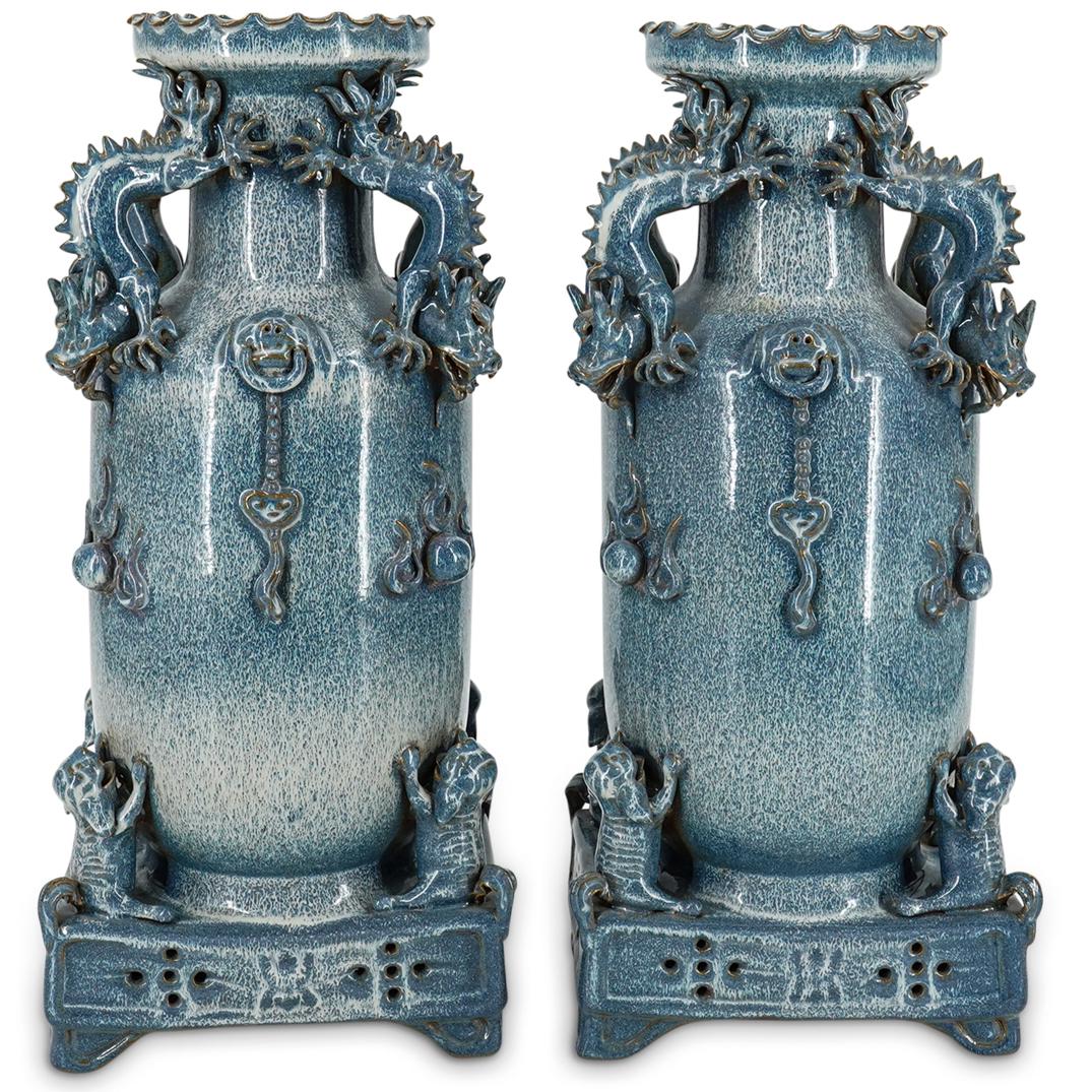 Pair of Salt Glaze Chinese Vases (1 of 14)