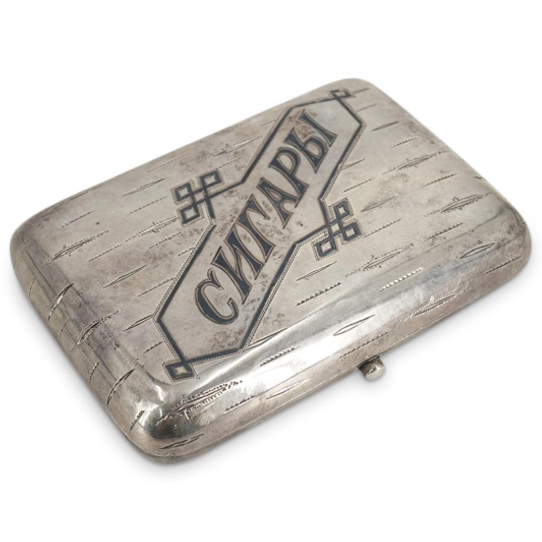 Russian Silver Cigarette Case (1 of 6)