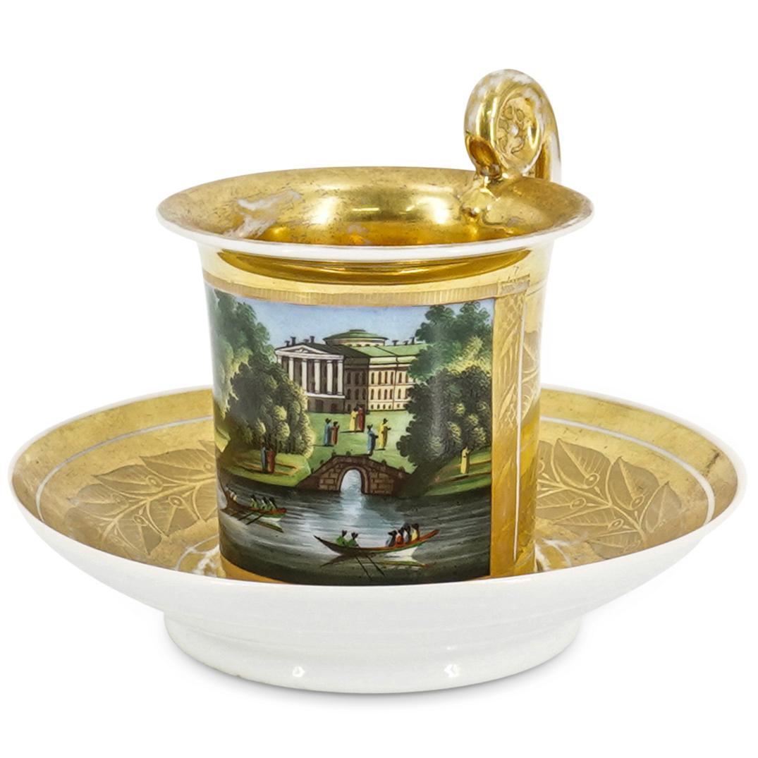 Antique Old Paris Porcelain Cup & Saucer (1 of 7)