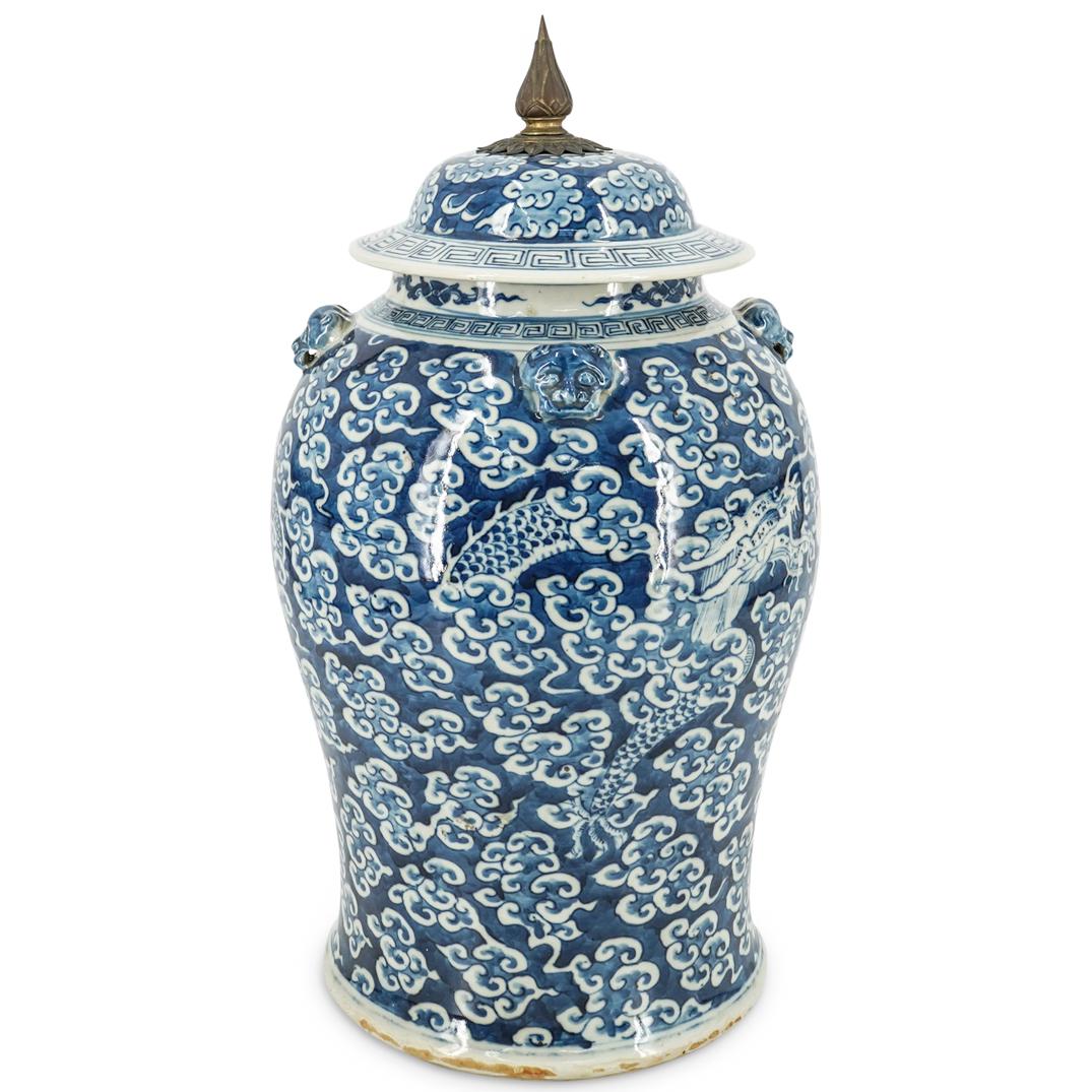 Antique Chinese Blue & White Porcelain Ginger Jar (1 of 13)