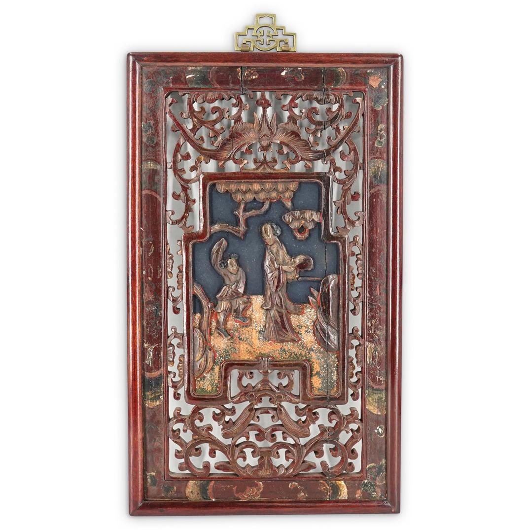 Antique Chinese Carved Window Panel (1 of 7)