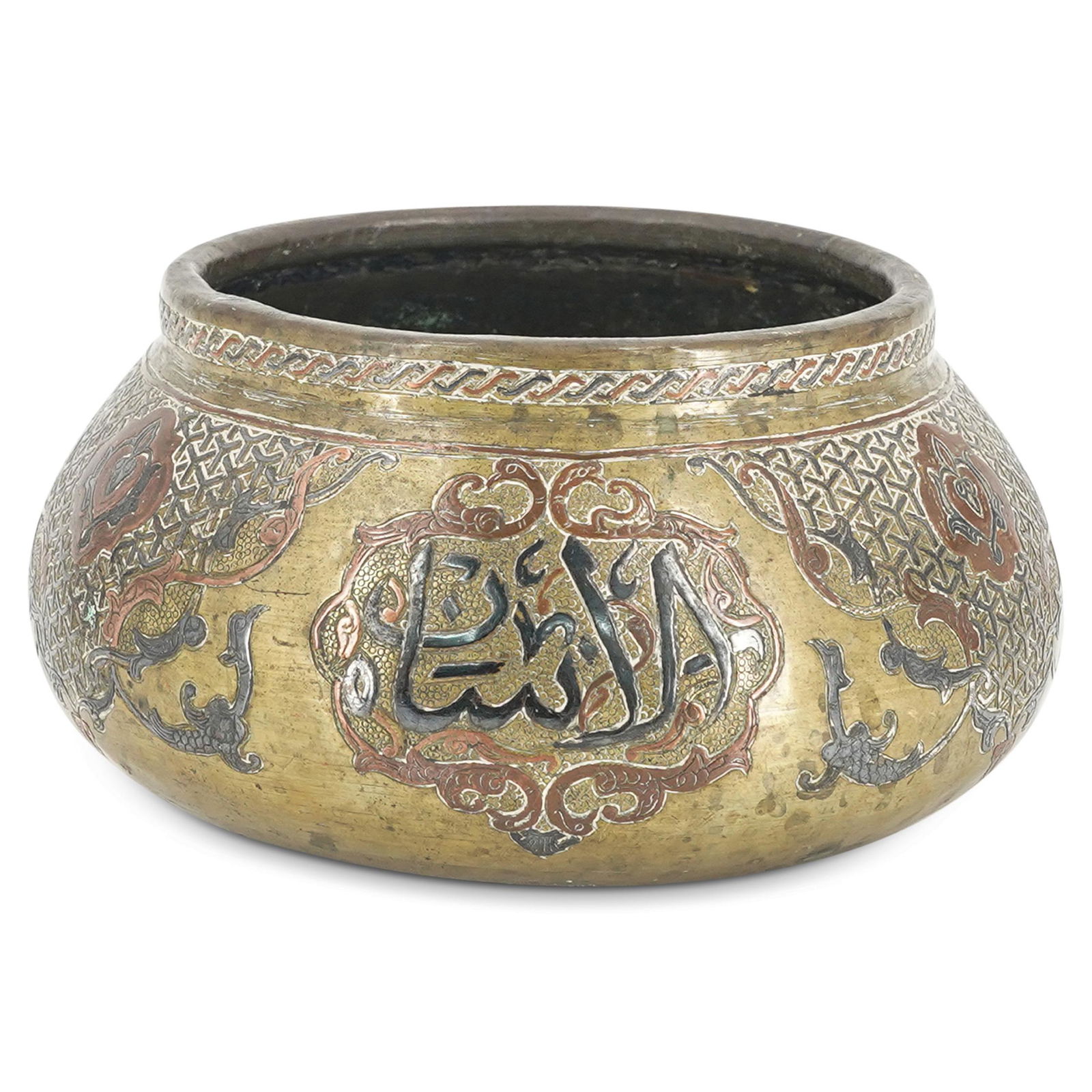 Antique Damascene Silver Inlaid Bronze Bowl (1 of 6)