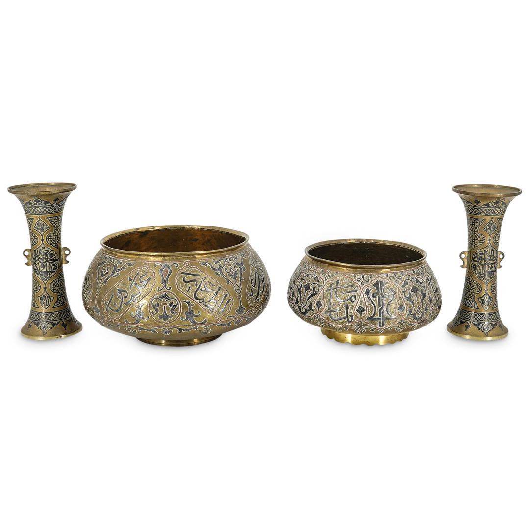 (4 Pc) Antique Persian Engraved Brass Grouping Set (1 of 11)
