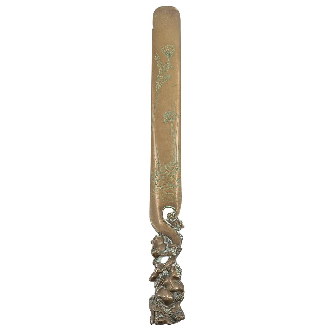 Japanese Meiji Era Bronze Page Turner (1 of 6)