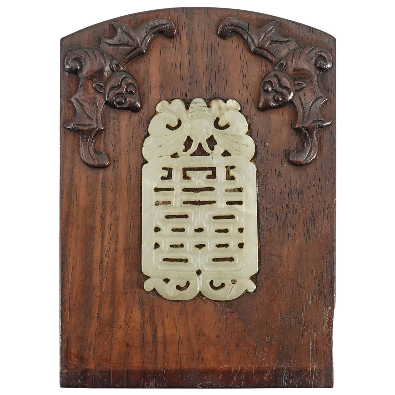 Chinese Carved Jade & Wood Plaque (1 of 4)