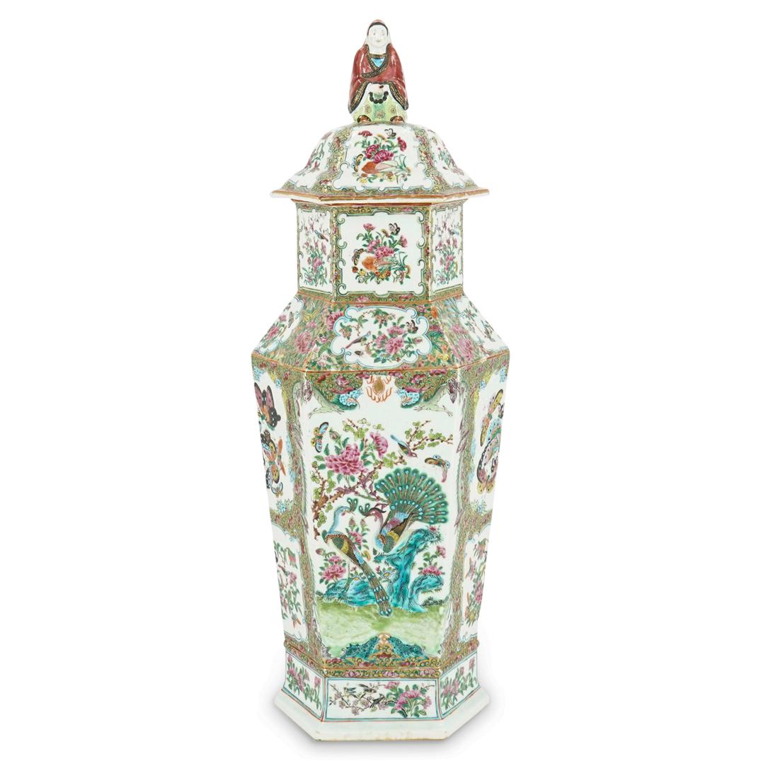 Rose Medallion Covered Vase (1 of 8)