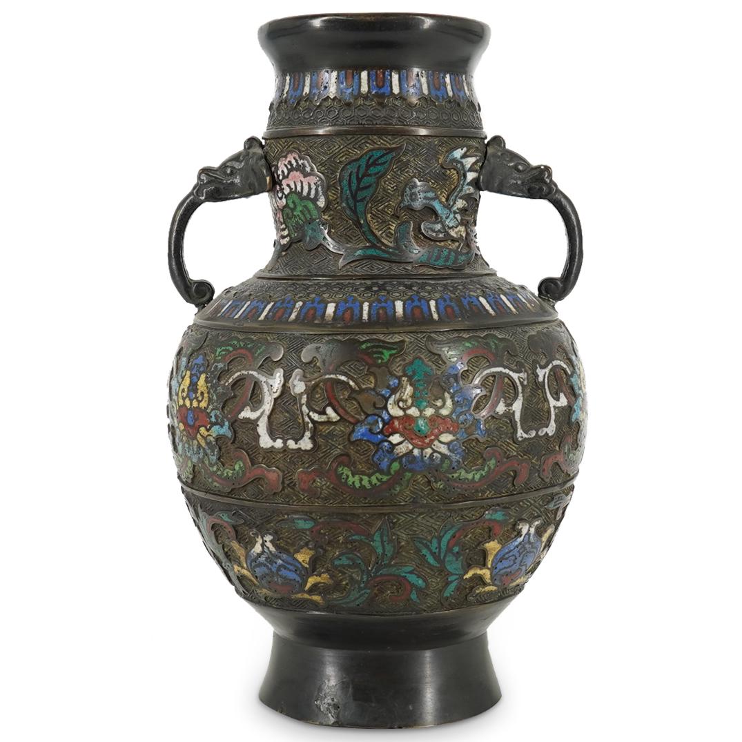Antique Japanese Bronze Cloisonne Handled Vase (1 of 6)