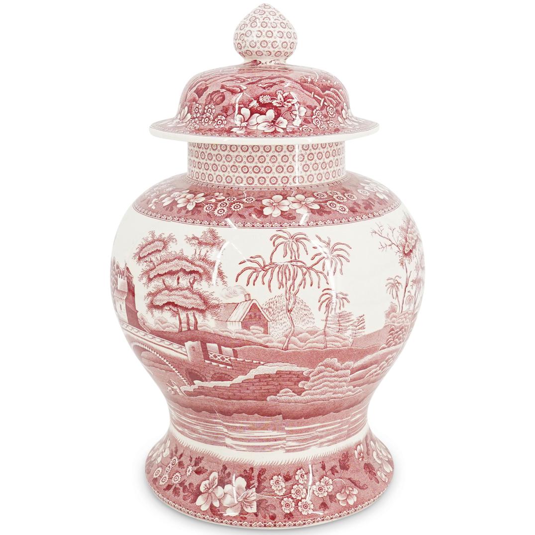 Spode Chinoiserie Handled Ginger Jar (1 of 5)