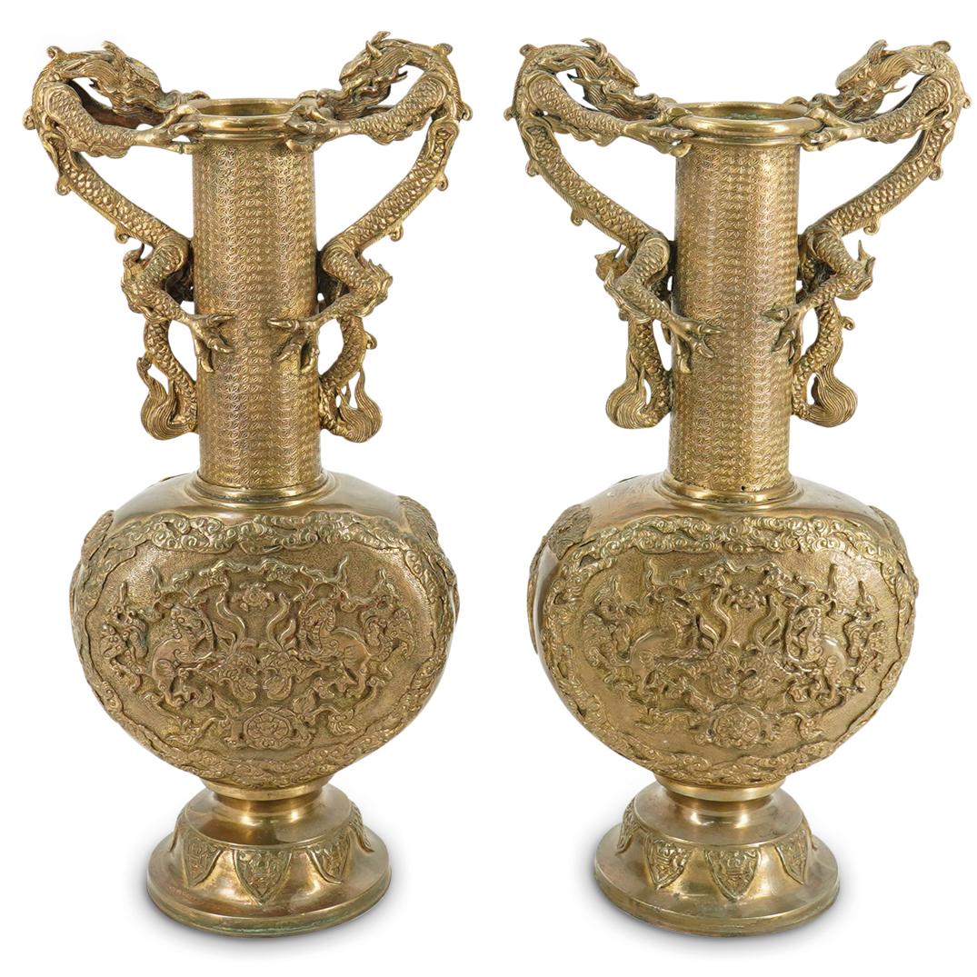 (2 Pc) Antique Chinese Brass & Copper Moon Flask Dragon Vases (1 of 6)