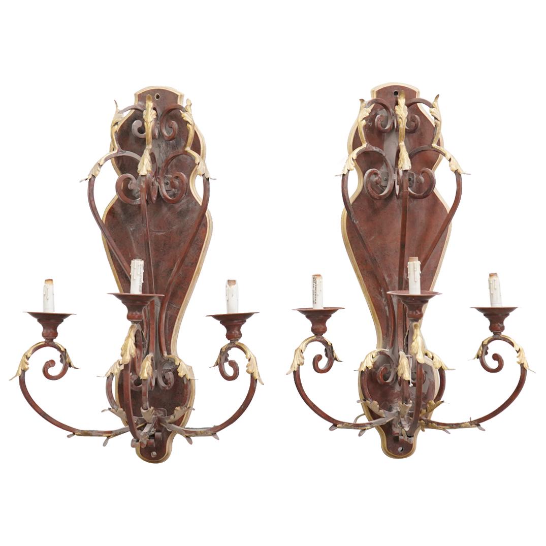 Pair of Decorative Metal Sconces (1 of 6)