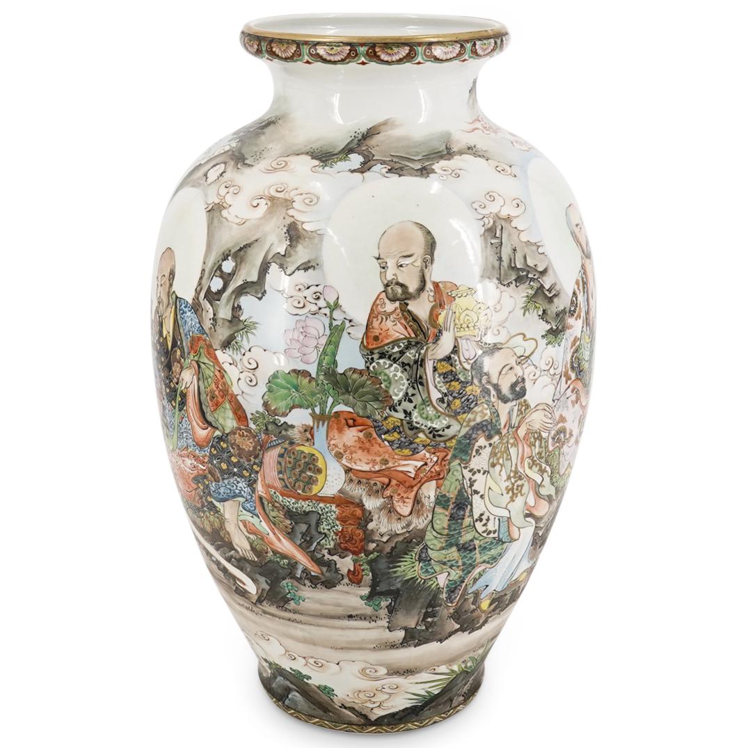 Antique Japanese Kutani Immortal Porcelain Vase (1 of 10)