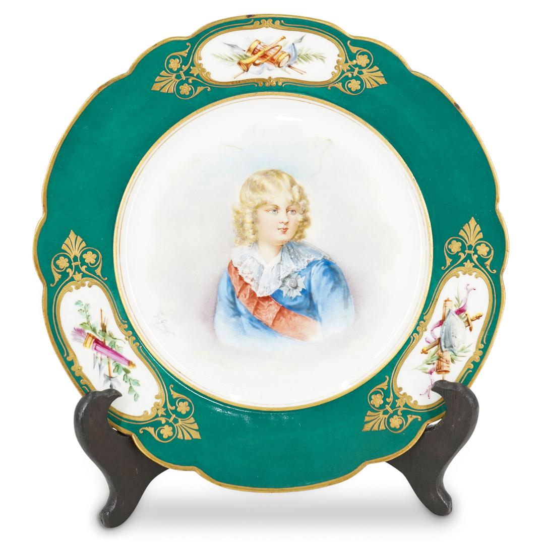 Antique Sevres Porcelain "King Of Rome" Portrait Plate (1 of 6)