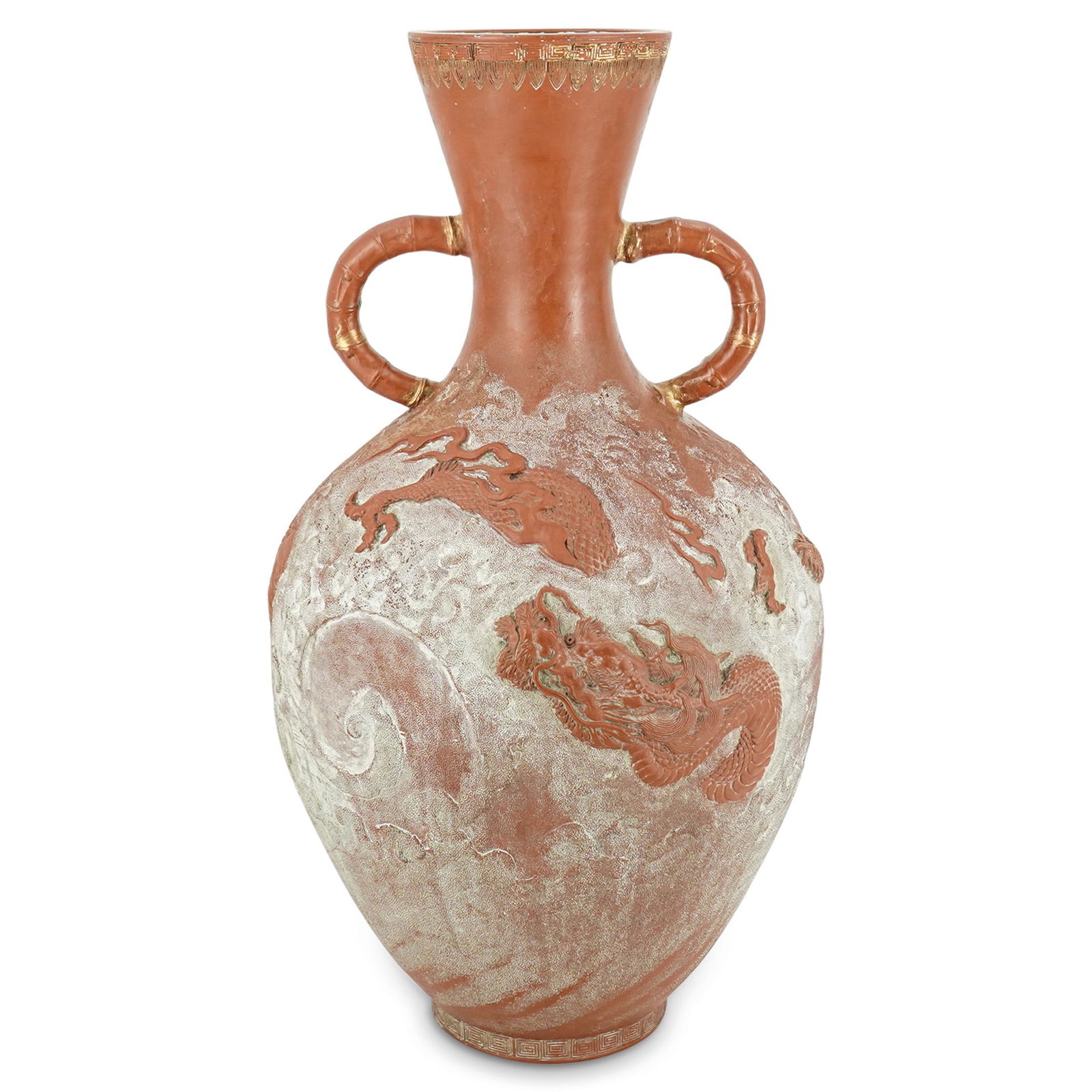 Chinese Ceramic Handled Dragon Vase (1 of 11)