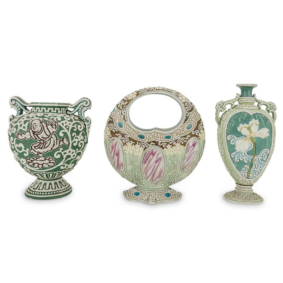 (3 Pc) Oriental Porcelain Lot (1 of 14)