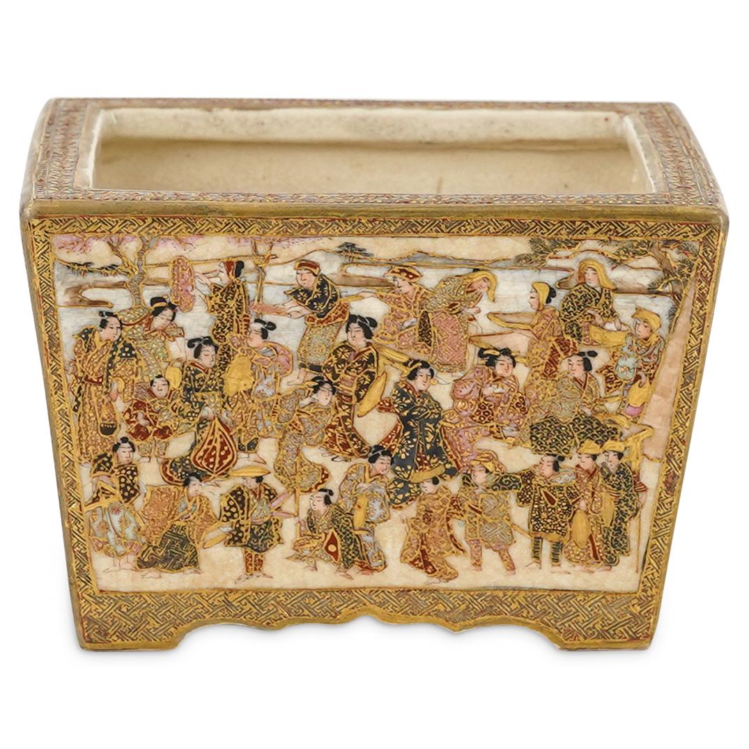 Japanese Satsuma Porcelain Pot (1 of 4)