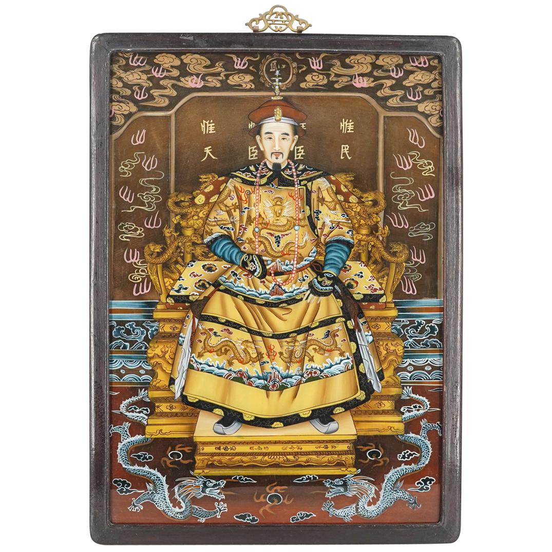 Chinese Qing Dynasty Emperor Reverse Glass Painting (1 of 8)