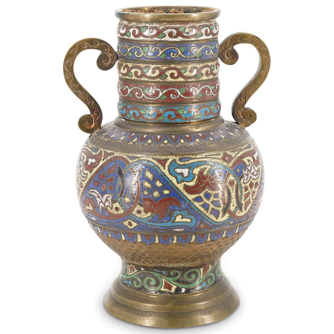 Chinese Cloisonne Double Handled Vase (1 of 4)