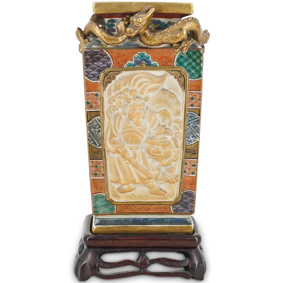 Japanese Kutani Porcelain Vase (1 of 7)