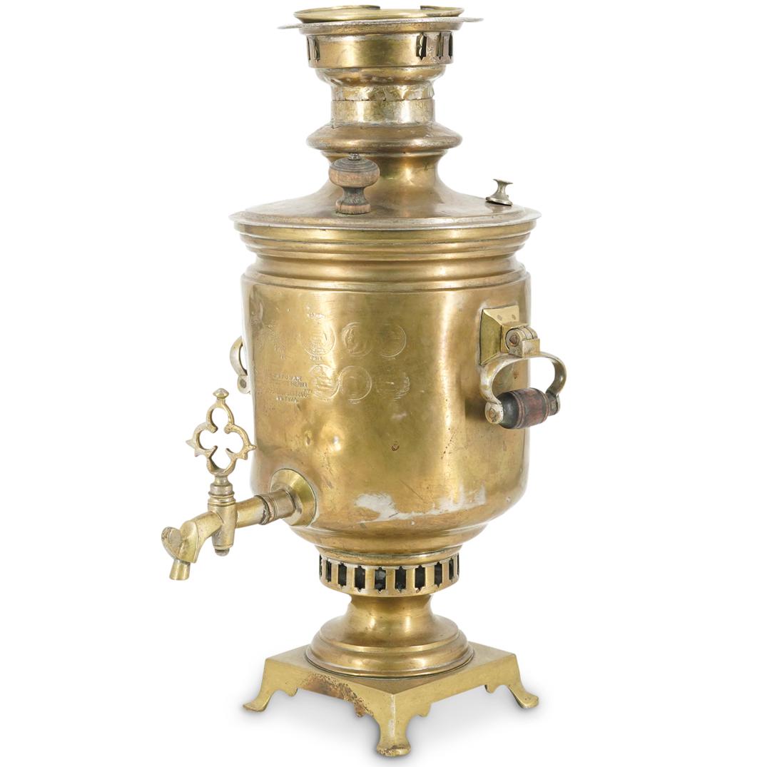 Antique Russian Brass Samovar (1 of 12)