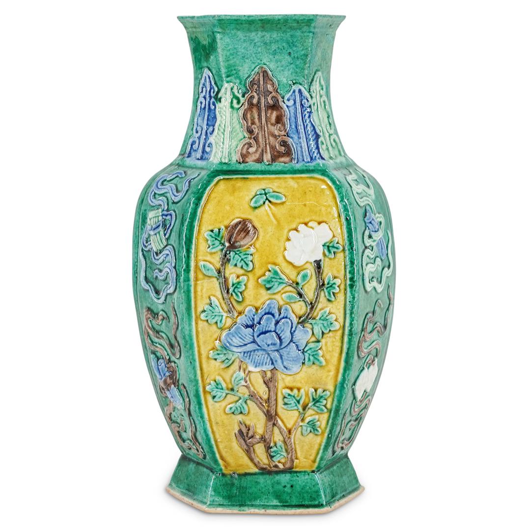 Chinese Sancai Glazed Pottery Vase (1 of 6)