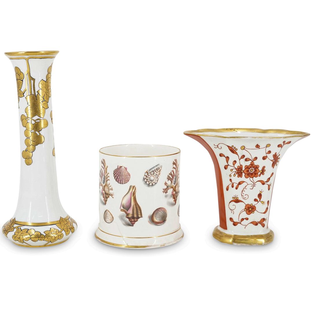 (3Pc) Gilt Porcelain Vases (1 of 7)