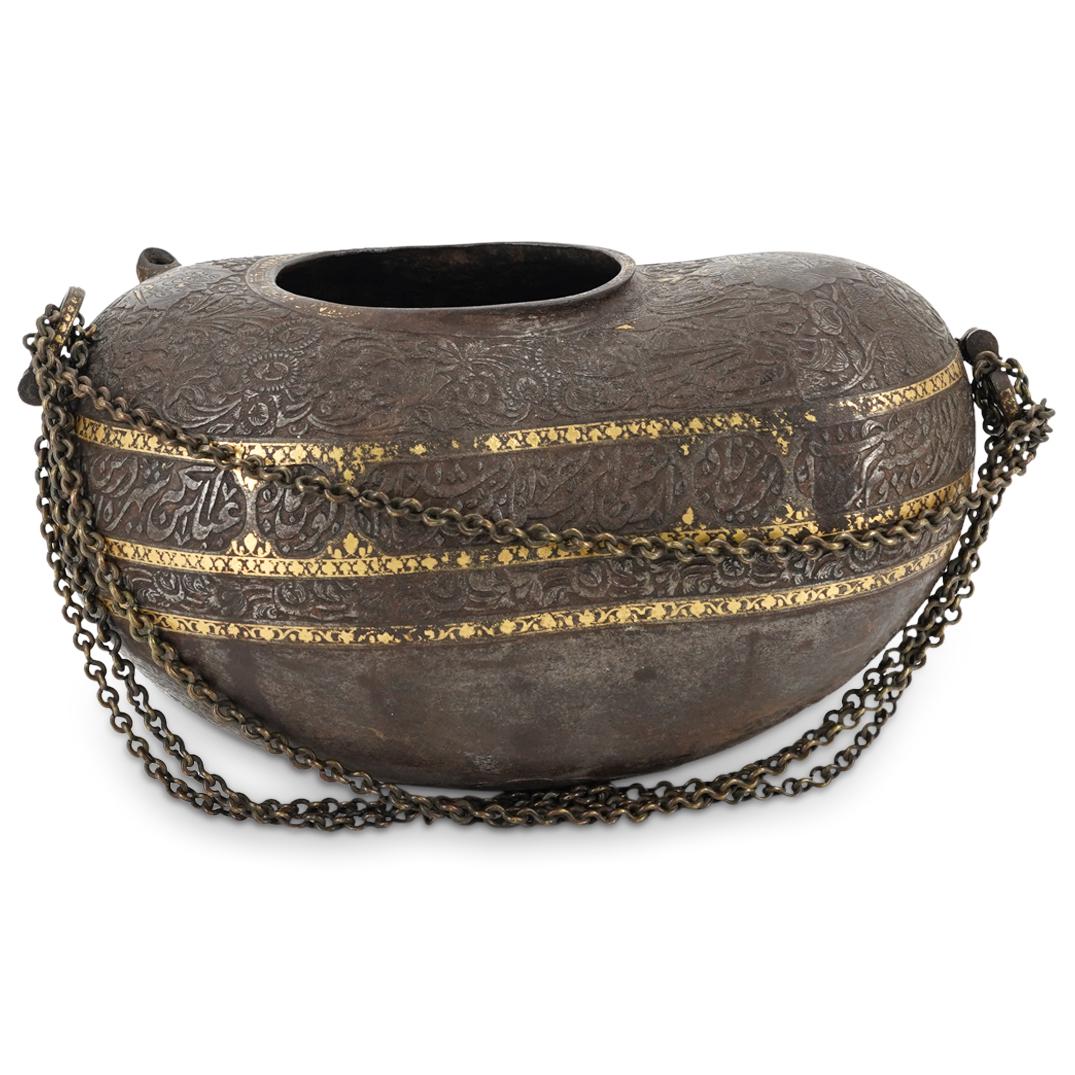 Antique Islamic Gold & Silver Inlaid Steel Kashkul (1 of 6)