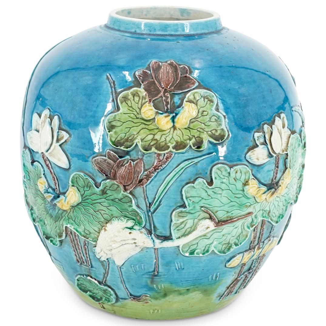 Antique Chinese Wang Bing Rong Enameled Ginger Jar (1 of 8)