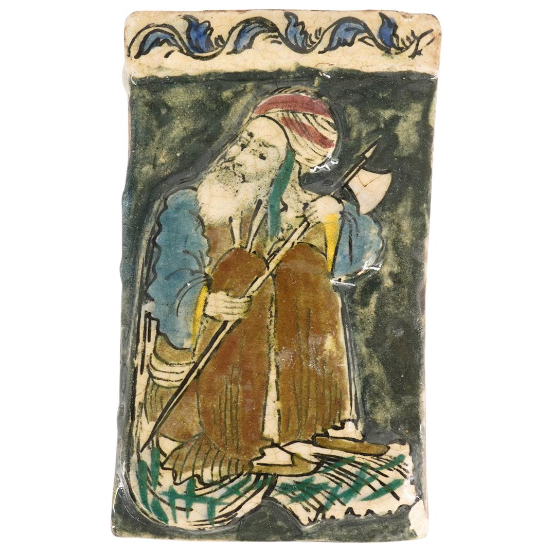 Antique Figural Islamic Ceramic Tile (1 of 3)