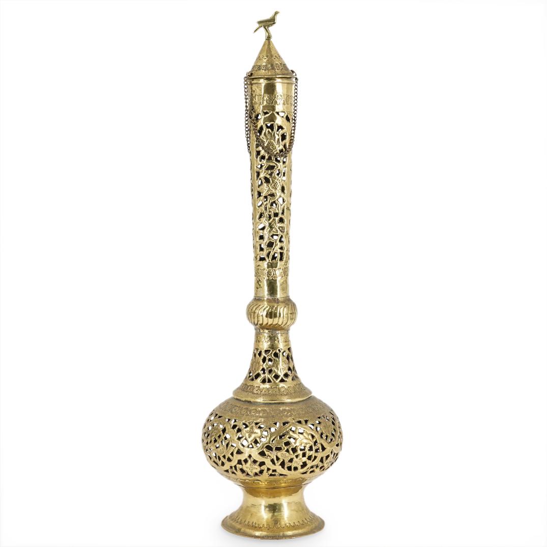 Moroccan Pierced Brass Incense Burner (1 of 6)