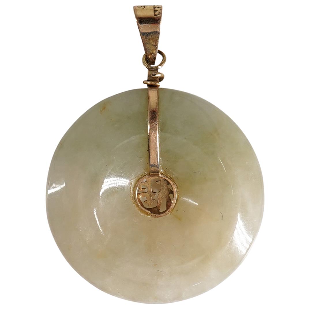 Chinese 14K Gold And Jade Disc Pendant (1 of 3)