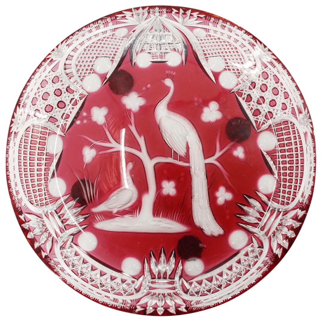 Ruby Cut Crystal Pheasant Figural Bowl (1 of 7)