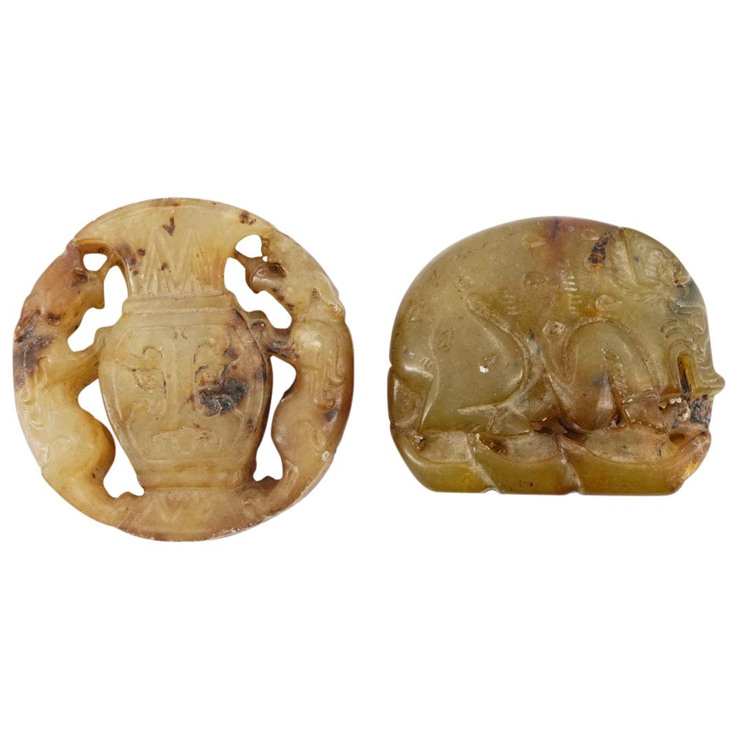 (2Pc) Antique Chinese Figural Jade Animal Carvings (1 of 4)