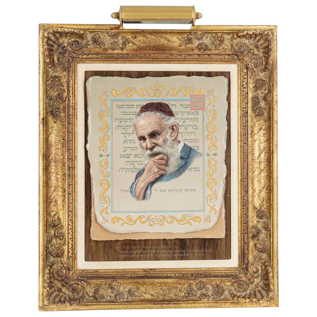 Emanuel Schary (Israel,1924-1994) Portrait Oil Painting on Board (1 of 5)