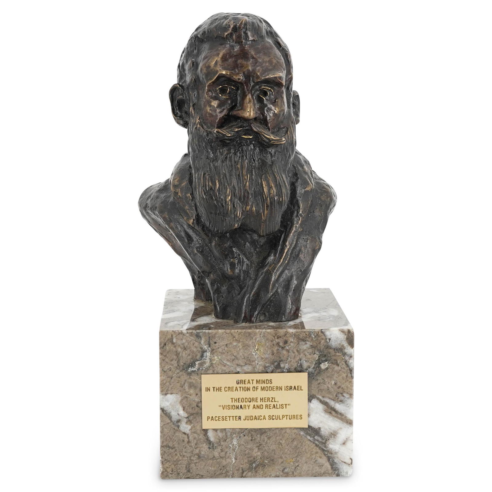 Judaica "Theodore Herzl" Bronze Sculpture (1 of 8)