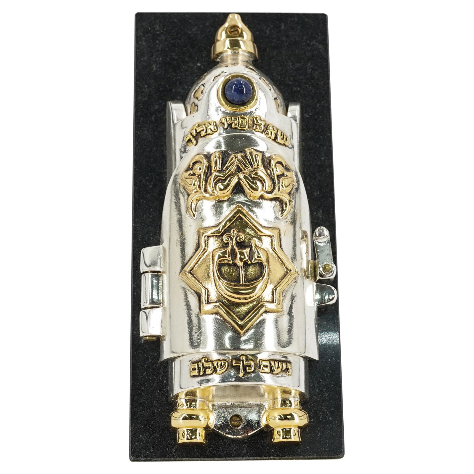 Judaica Frank Meisler Mezuzah (1 of 8)