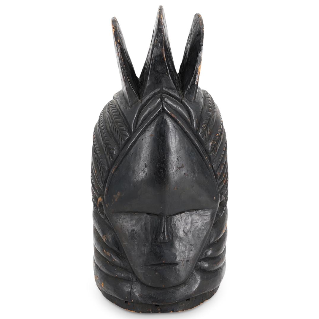 Antique African Mende "Sowei" Carved Wood Helmet Mask (1 of 8)