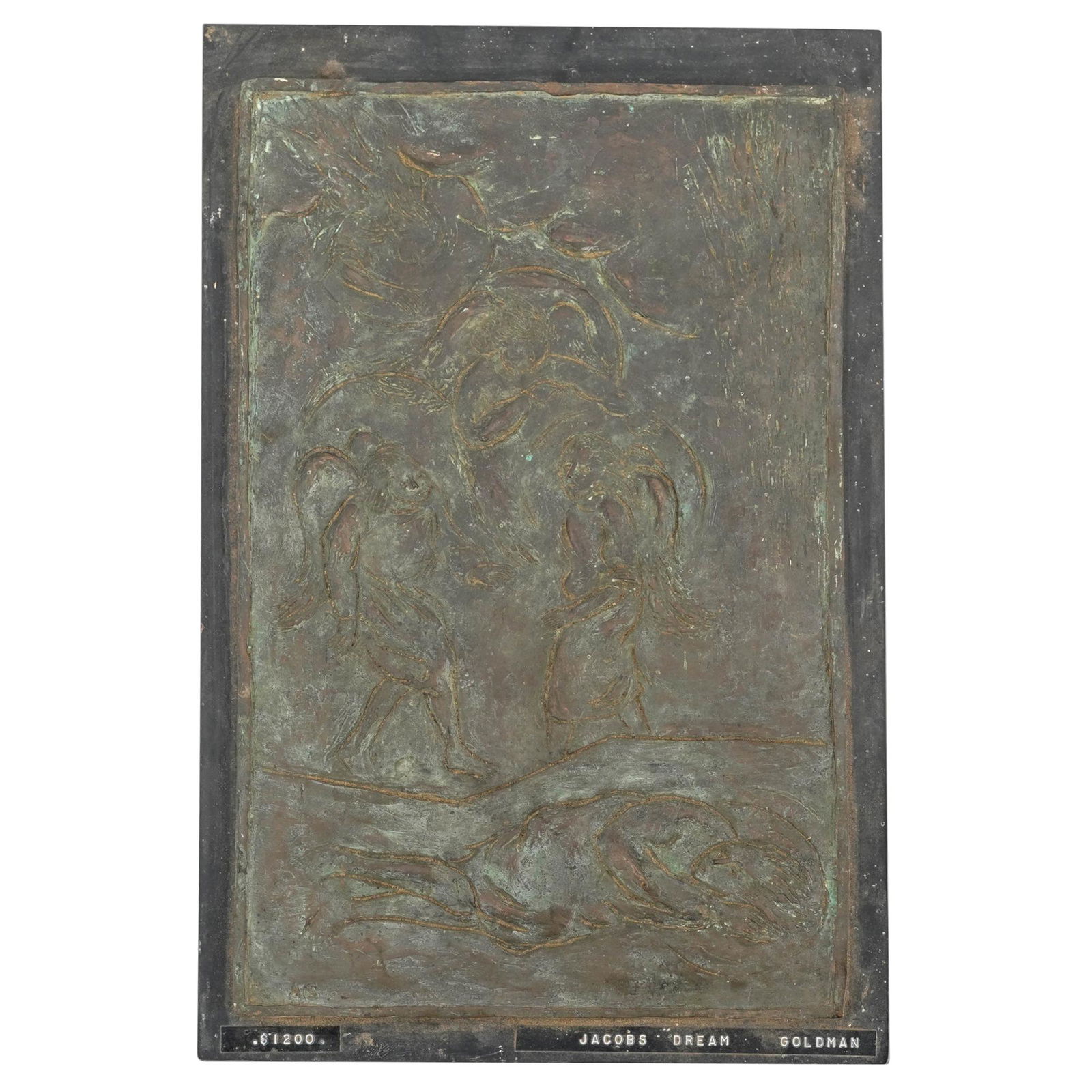 Albert Goldman Solid Bronze Sculpture Wall Plaque (1 of 6)