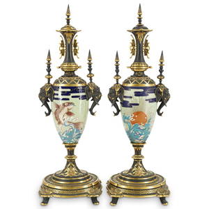 Christofle & Cie Emile Reiber French Japanesque Parcel-Gilt Patinated Covered Vases