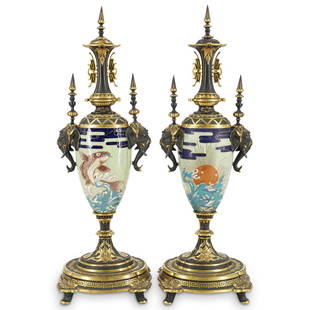 Christofle & Cie Emile Reiber French Japanesque Parcel-Gilt Patinated Covered Vases: DESCRIPTION: A pair of Christofle & Cie, French parcel-gilt patinated bronze and cloisonne enamel, covered vases, designed by Emile Reiber (1826â€“1893). Each feature finely engraved Japanesque