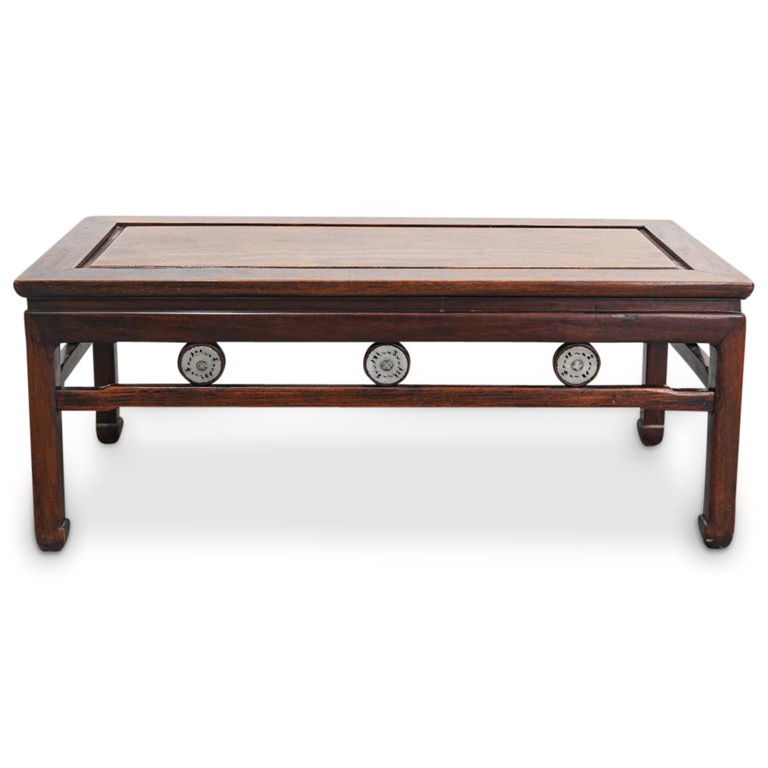 18th C. Chinese Huanghuali & Jade Waisted Table (1 of 7)